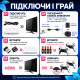 Игровая консоль 64GB, 4К + 2 джойстика с 20000 играми, M8Pro / Портативная игровая приставка для телевизора