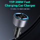 Yesido Y59 автомобильное зарядное устройство 200W