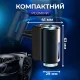 Ароматизатор автомобильный, Аромат цветочный+Морской +Хилтон, 10 мл
