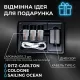 Ароматизатор автомобильный, Аромат цветочный+Морской +Хилтон, 10 мл