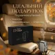 Автомобільний ароматизатор, океан; шангріла; шанель; хілтон; 30 мл