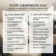 Автомобільний ароматизатор, океан; шангріла; шанель; хілтон; 30 мл