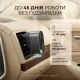Автомобільний ароматизатор, океан; шангріла; шанель; хілтон; 30 мл