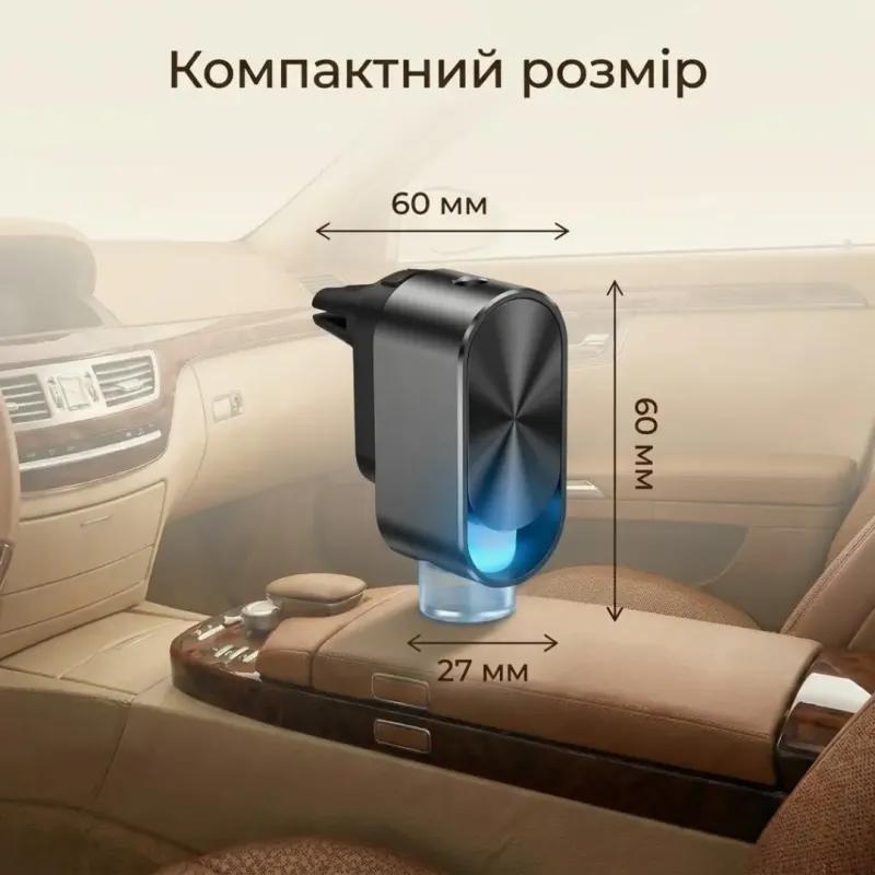 Автомобільний ароматизатор, океан; шангріла; шанель; хілтон; 30 мл
