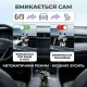 Ароматизатор автомобильный, универсальный, 50 мл