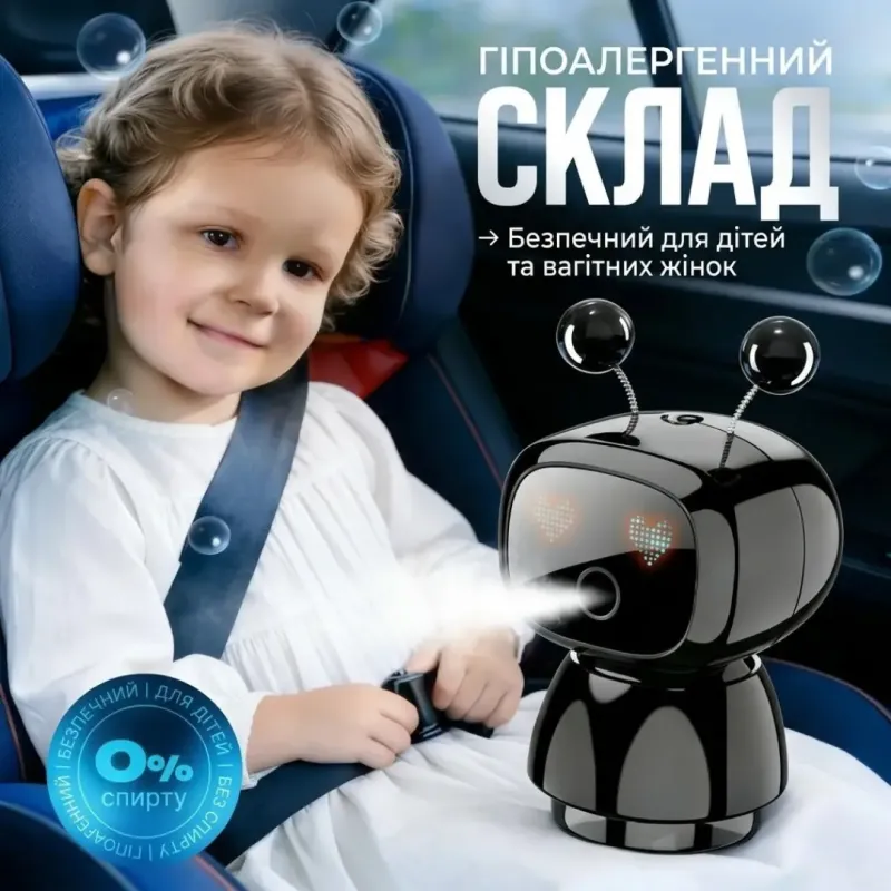 Ароматизатор автомобильный, универсальный, 50 мл