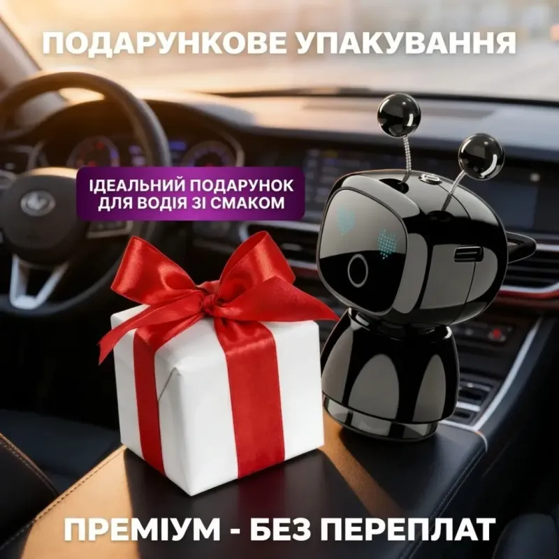 Ароматизатор автомобильный, универсальный, 50 мл