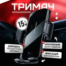 Автомобильный держатель RADIANCE SKY для телефона с беспроводной зарядкой для Android и Iphone