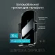 Автомобильный держатель RADIANCE SKY для телефона с беспроводной зарядкой для Android и Iphone