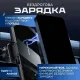Автомобильный держатель RADIANCE SKY для телефона с беспроводной зарядкой для Android и Iphone
