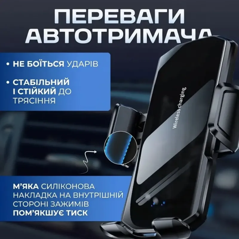 Автомобильный держатель RADIANCE SKY для телефона с беспроводной зарядкой для Android и Iphone