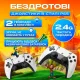 Игровая консоль 64GB, 4К + 2 джойстика с 20000 играми, M8Pro / Портативная игровая приставка для телевизора