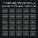 Игровая консоль 64GB, 4К + 2 джойстика с 20000 играми, M8Pro / Портативная игровая приставка для телевизора