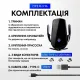 Автомобільний тримач із бездротовою зарядкою Q11 з присоскою. 2 кріплення в комплекті. Зарядний пристрій RADIANCE SKY.
