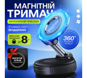 Автодержатели