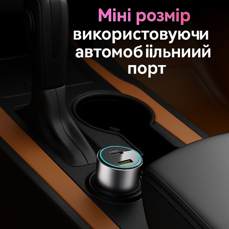 Yesido Y59 автомобильное зарядное устройство 200W