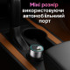 Yesido Y59 автомобильное зарядное устройство 200W