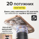 Магнітний тримач для телефону