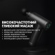 Ручной массажный пистолет Fascial Gun 8121 для глубокого массажа всего тела