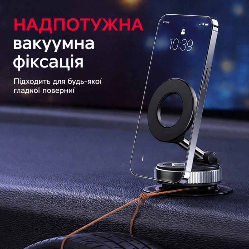 Магнитный держатель для телефона с вакуумным креплением и MagSafe