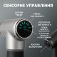 Ручной массажный пистолет Fascial Gun 8121 для глубокого массажа всего тела