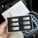 Набор ароматов для автомобильного диффузора Ultrasonic (без диффузора)