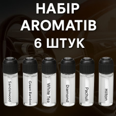 Набор ароматов для автомобильного диффузора Ultrasonic (без диффузора)