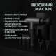Ручной массажный пистолет Fascial Gun 8121 для глубокого массажа всего тела