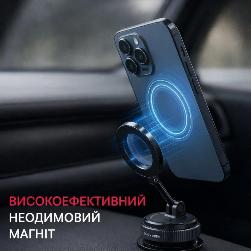 Магнитный держатель для телефона с вакуумным креплением и MagSafe