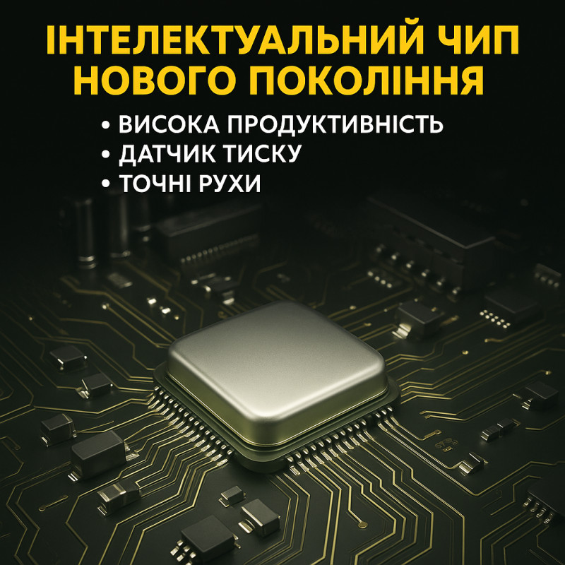 Ручной массажный пистолет Fascial Gun 8121 для глубокого массажа всего тела