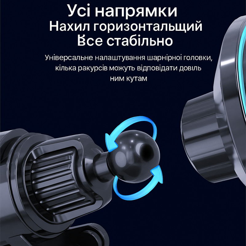 Автодержатель с беспроводной зарядкой и мощным магнитом
