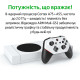 Игровая приставка 4K • 30 000+ игр • 128 ГБ • 2 беспроводных геймпада • HDMI (PS2 / PSP / SEGA / Nintendo)