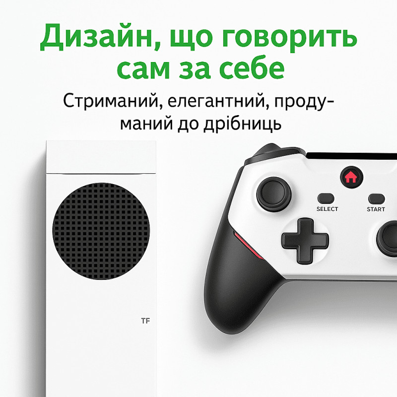 Игровая приставка 4K • 30 000+ игр • 128 ГБ • 2 беспроводных геймпада • HDMI (PS2 / PSP / SEGA / Nintendo)