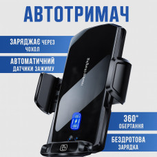 Автомобильный держатель с беспроводной зарядкой для смартфонов