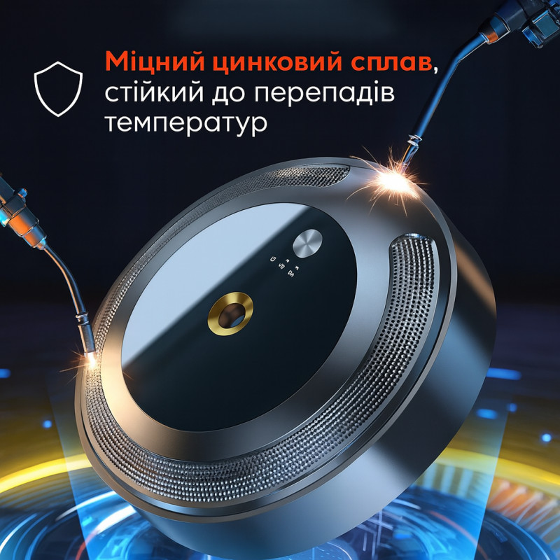 Автомобильный ароматизатор-диффузор + 3 аромата в комплекте