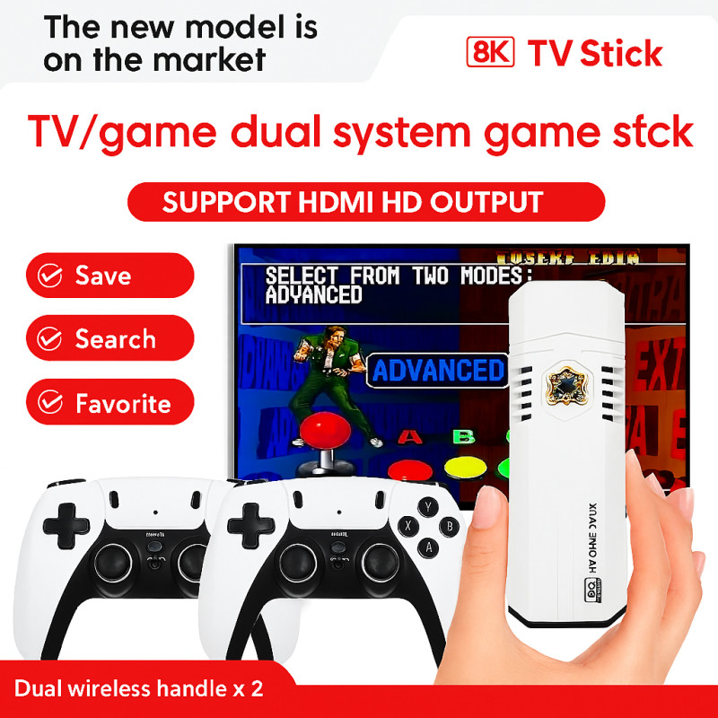 НОВИНКА 2025! Игровая консоль DATA FROG K8Pro — 2 в 1 (Android 12.1 + ретро-система, 40 000 игр)          С