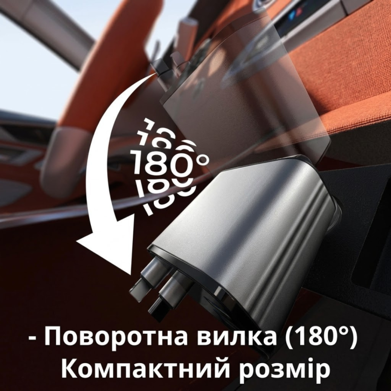 Автомобильный адаптер 4в1 для прикуривателя, быстрая зарядка, черный корпус