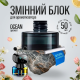 Ароматизатор автомобильный, автопарфюм OCEAN, 50 мл