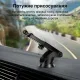 Автомобільний тримач