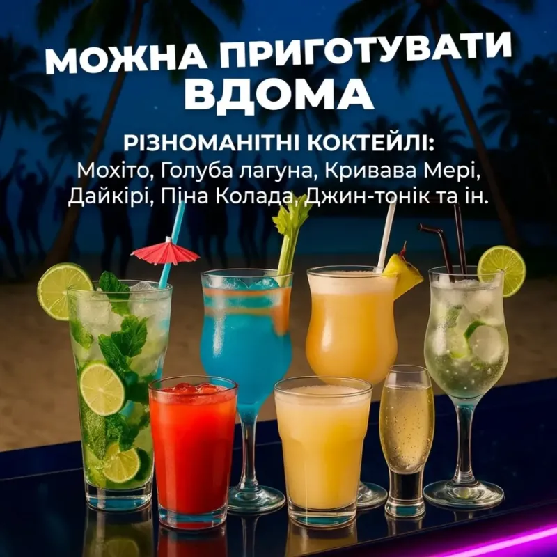 Набор бармена для коктейлей 12 предметов, подарочный, профессиональный