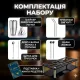 Набор бармена подарочный с подставкой для приготовления коктейлей профессиональный, 24 предмета