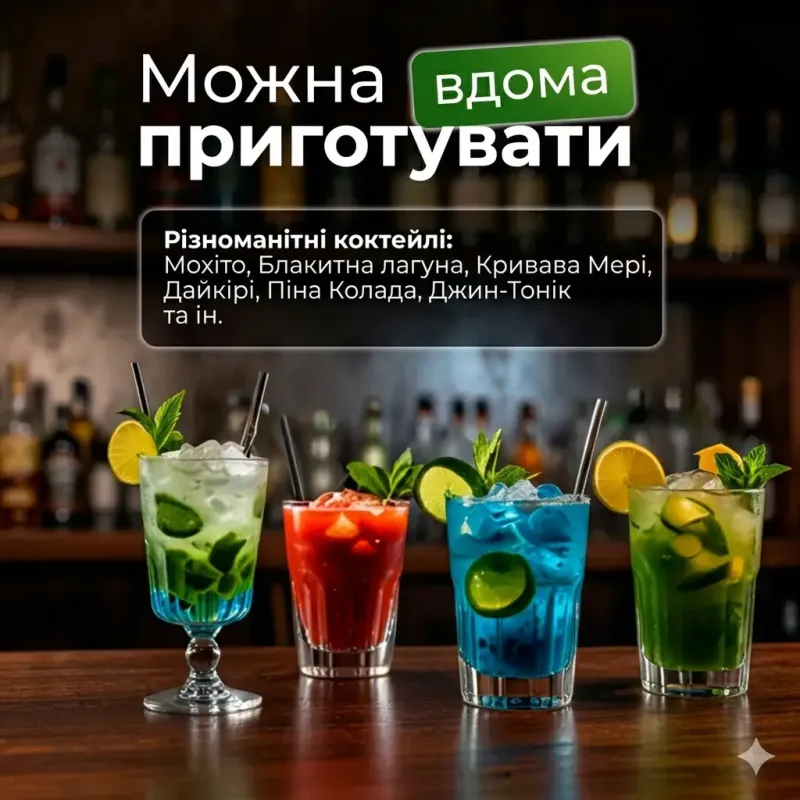 Набор бармена подарочный с подставкой для приготовления коктейлей профессиональный, 24 предмета