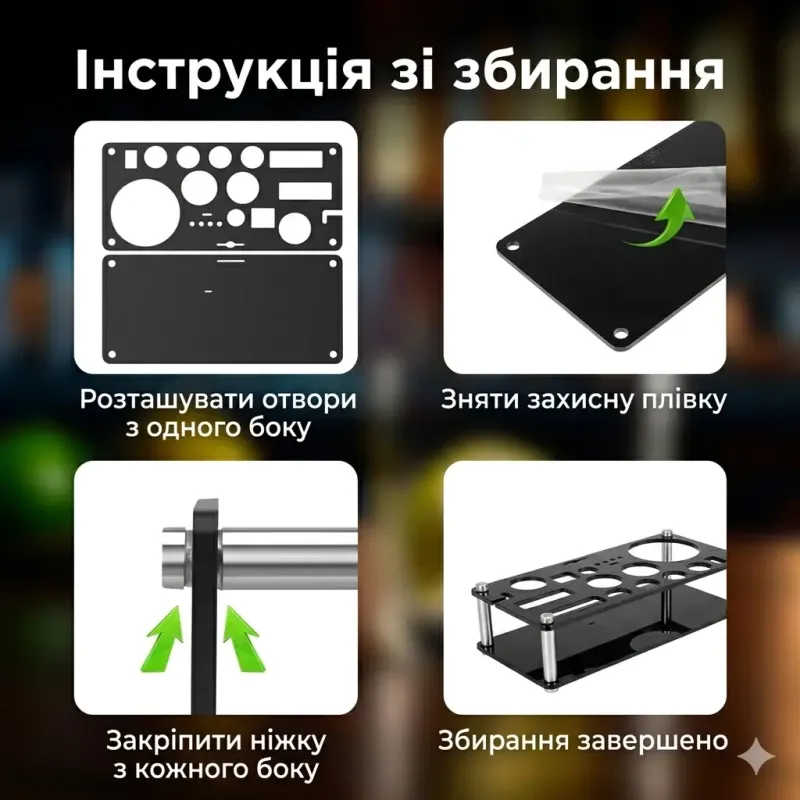 Набор бармена подарочный с подставкой для приготовления коктейлей профессиональный, 24 предмета