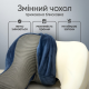 Подушка для путешествий