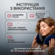 Подушка для путешествий