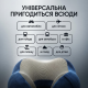 Подушка для путешествий