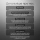 Подушка для путешествий