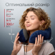 Подушка для путешествий