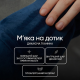 Подушка для путешествий