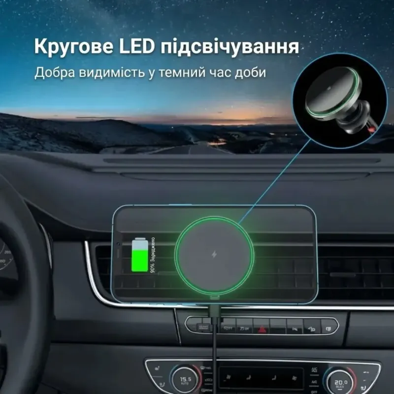 Беспроводная зарядка для iPhone с MagSafe магнитная быстрая для телефона iPhone 12, 13, 14, 15, 16, 17, автомобильное зарядное устройство адаптер держатель с магсейф в машину зарядник для айфон, 15 Вт